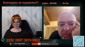 Топовый московский врач, который будет интересен для органов.💣💥💥