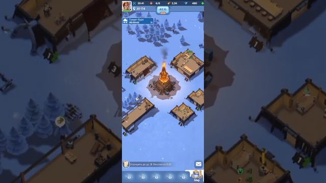 Игра Белая мгла выживание