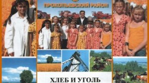 Музей В.М.Шабалина