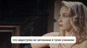 Победи в Денежной Игре ! Закон Предположения . Невилл Годдард 🔥