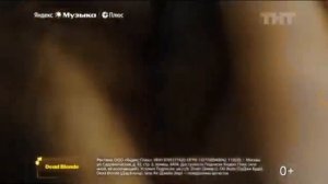 РЕКЛАМЫ 2026 ЗАДОМ НАПЕРЕД