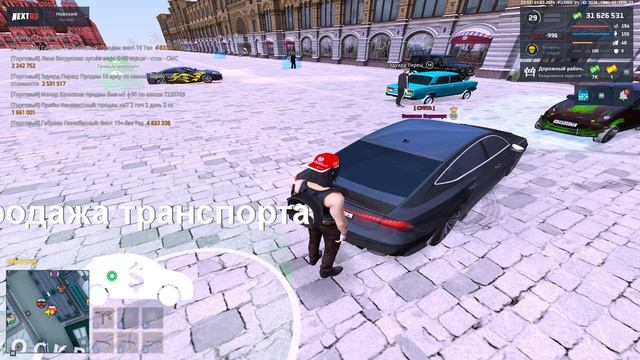 дб корвиниус