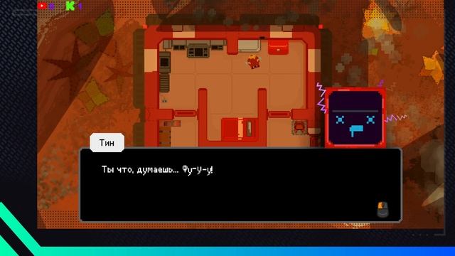 fixfox: странный план эвакуации