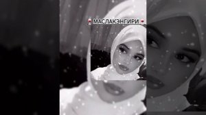 ЦЫГАНСКАЯ2026 ПЕСНЯ 👑ЖАЛА ПО БЯВОРО 👌💯