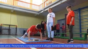 Командный дух – не только на работе, но и в спорте