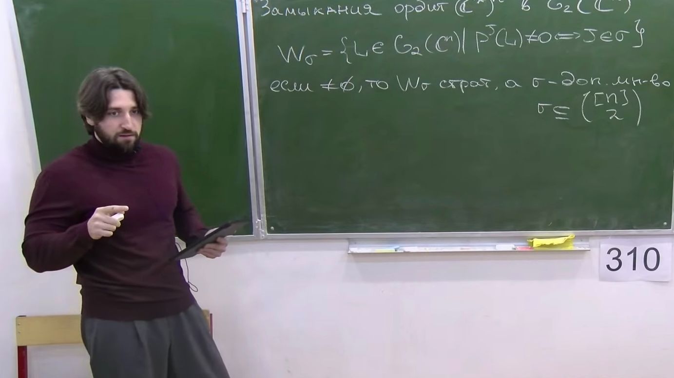 Торическая топология, комбинаторика и теория гомотопий. Лекция 2, Т.Е.Панов