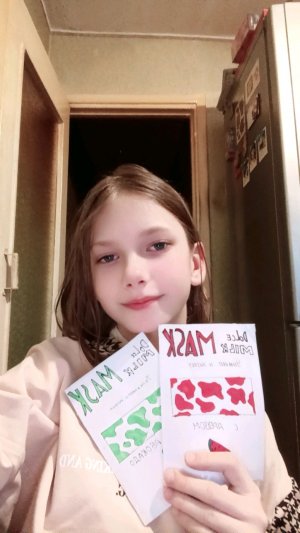 показываю и делаю новинки