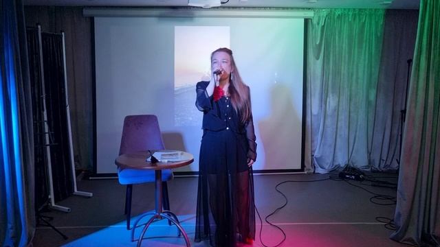 You're Not From Here