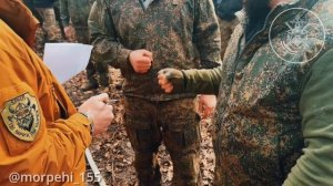 Бойцы отряда «Штурмовой»