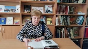 Видеопроект «Свой герой» А.А. Никитин. Библиотека №5