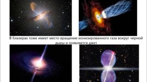 Опыты с торцевым излучением магнетрона - искусственная гравитация?