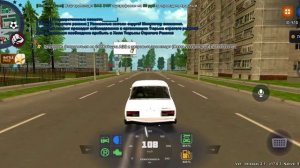 ПУТЬ БОМЖА НА РОДИНА РП! ЧАСТЬ 1.3