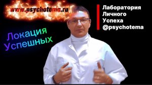 ЖЕЛАНИЯ ИЗ МЕЧТЫ  В НАМЕРЕНИЯ