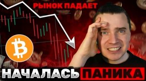 КРИПТОВАЛЮТА БАЙБИТ БЛОКЧЕЙН / 加密貨幣 BYBIT 區塊鏈 / BLOCKCHAIN BYBIT CRYPTOCURRENCY