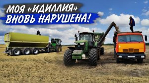 Опять меняем культуру для УБОРКИ. Пытаюсь "УЖИТЬСЯ" на одном поле с John Deere 6170M...