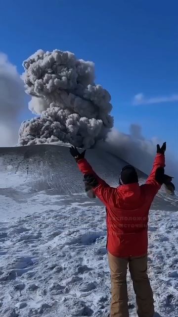 Где в России можно увидеть настоящие вулканы