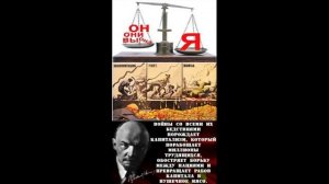 9. Мое, чужое, мир, война. Рок