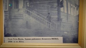 Коми инкогнито. Айкино - Усть-Вымь - Микунь. 28.02.2026