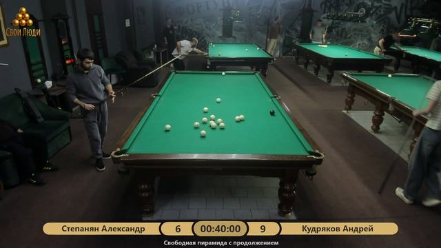 Степанян Александр VS Кудряков Андрей