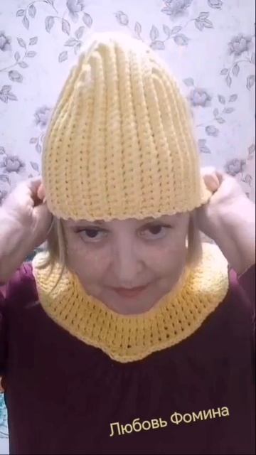 Всё что тебе нужно Тёплая шапка