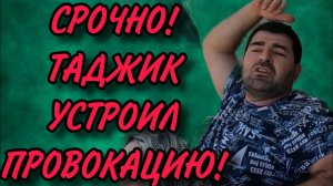 ТАКОГО ЕЩЕ НЕ БЫЛО. ОЛЬГА УРАЛОЧКА LIVE. ОБЗОР.