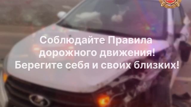 С 23 февраля по 1 марта 2026 года на территории Республики Дагестан зарегистрировано 35 ДТП