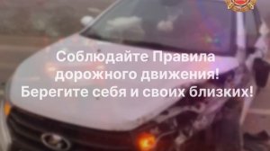 С 23 февраля по 1 марта 2026 года на территории Республики Дагестан зарегистрировано 35 ДТП