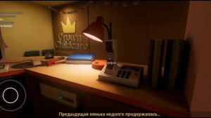 Прохождение малыша в желтом (2 часть)