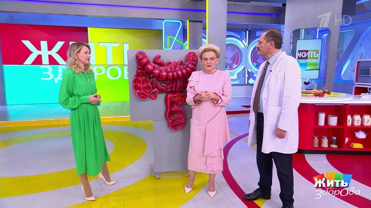 Не геморрой: когда тело кричит, а врачи не слышат. Жить здорово! Фрагмент выпуска от 02.03.2026 смотреть онлайн