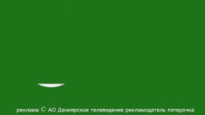 экстремальная события 02.03.2026