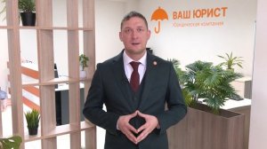 Апельсин. Юрликбез, банкротство. 03-03-2026