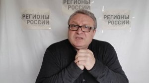 Новые члены элит первого эшелона. Их вражда с Политбюро 2.0. Недооценка "новеньких" ведёт к хаосу.