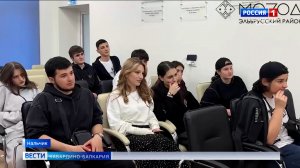 День наставника: в России впервые празднуют новый профессиональный праздник