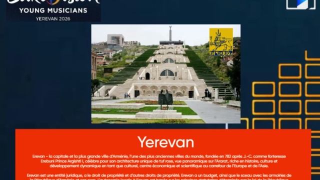 Yerevan - Concours Eurovision des jeunes musiciens'26