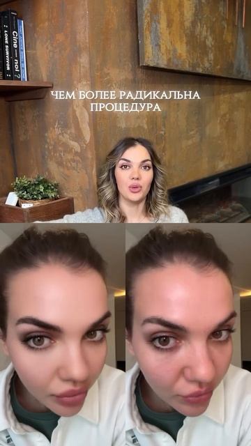 Фотошоп| Обман зрителя| Успешный успех| Косметология| Косметолог Москва| Губы| Ботокс