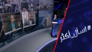 بعد مقتل خامنئي.. إيران إلى أين؟