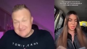 ПОКА ТЫ ЕЕ ДОБИВАЕШЬСЯ ЕЕ ЧПОКАЕТ ДРУГОЙ