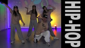 HIP-HOP | Y2 - Wow | ШКОЛА ТАНЦЕВ «STREET PROJECT» | ВОЛЖСКИЙ