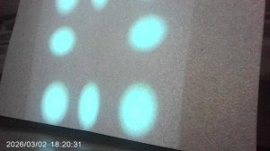 СДК "8 лучей" в проекции на экран видеопроектором