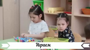 Наши будни 2.03.2026