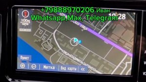 Магнитола Toyota NSZT-W68T дистанционная Русификация при помощи SD карты + Разблокировка по ERC