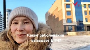 ВПЧ: Блиц опрос жителей Красноярска!