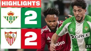 Бетис - Севилья. Обзор матча.  Испания,  тур 26