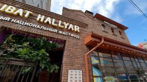 Уфа гастрономическая с Сулейман трэвэл