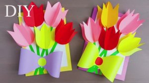 СУПЕР ОТКРЫТКА на 8 МАРТА своими руками