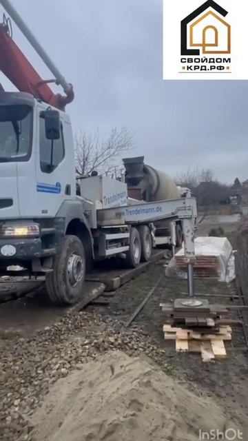 Заливаем ростверк, объект в Краснодаре