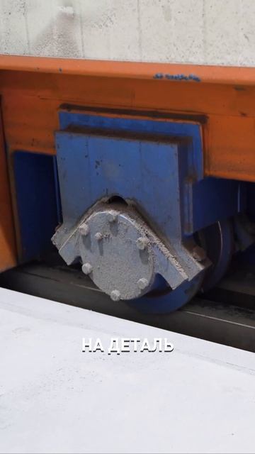 Мобильная камера сушки #spkgroup #покраска #чмз