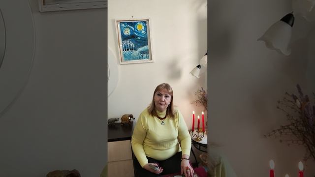 Прогноз на март 2026 г для всех знаков зодиака