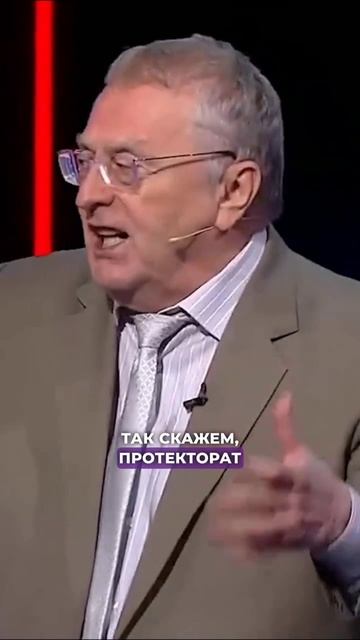 И снова Вольфыч и Иран