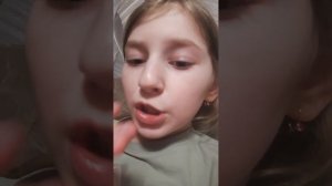 история о подруге